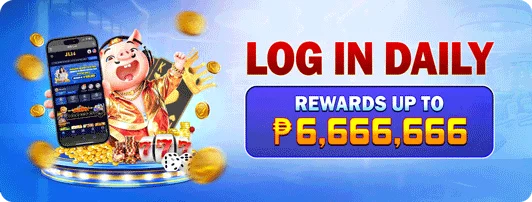 VIP Bonus Banner
